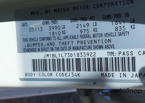 2013 Mazda 3 I z USA, uszkodzony, nr VIN JM1BL1L73D1833922